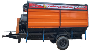 کاه جمع کن