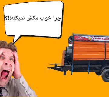 مکنده کاه مناسب