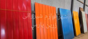 ورق دامپا ( ورق لمبه)