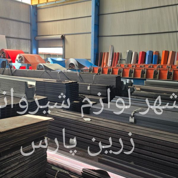 ورق شیروانی قیدار